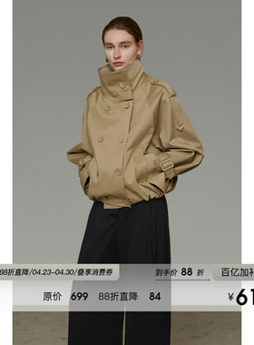 UNSPOKEN翻领风衣女短款法式垂感双排扣高级感百搭显瘦设计感外套