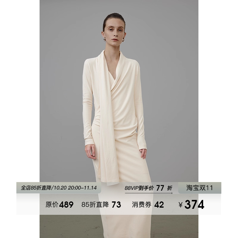 UNSPOKEN荡领飘带针织连衣裙