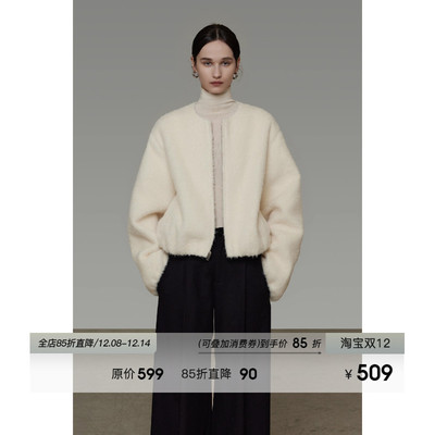 UNSPOKEN短款毛呢外套女冬