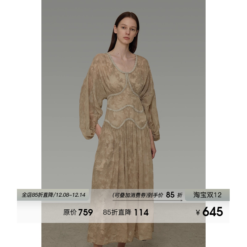 UNSPOKEN法式复古提花U领连衣裙女秋季原创设计感气质显瘦长裙子