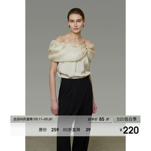 小众设计感法式 定点堆领松弛感气质上衣 女短袖 UNSPOKEN一字肩衬衫