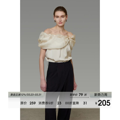 03.23上新【手工定点堆领 层次松弛自然】一字肩衬衫