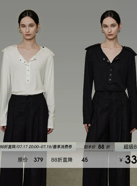 UNSPOKEN半开襟V领肩袢打底衫女秋季2026新款休闲百搭显瘦针织衫