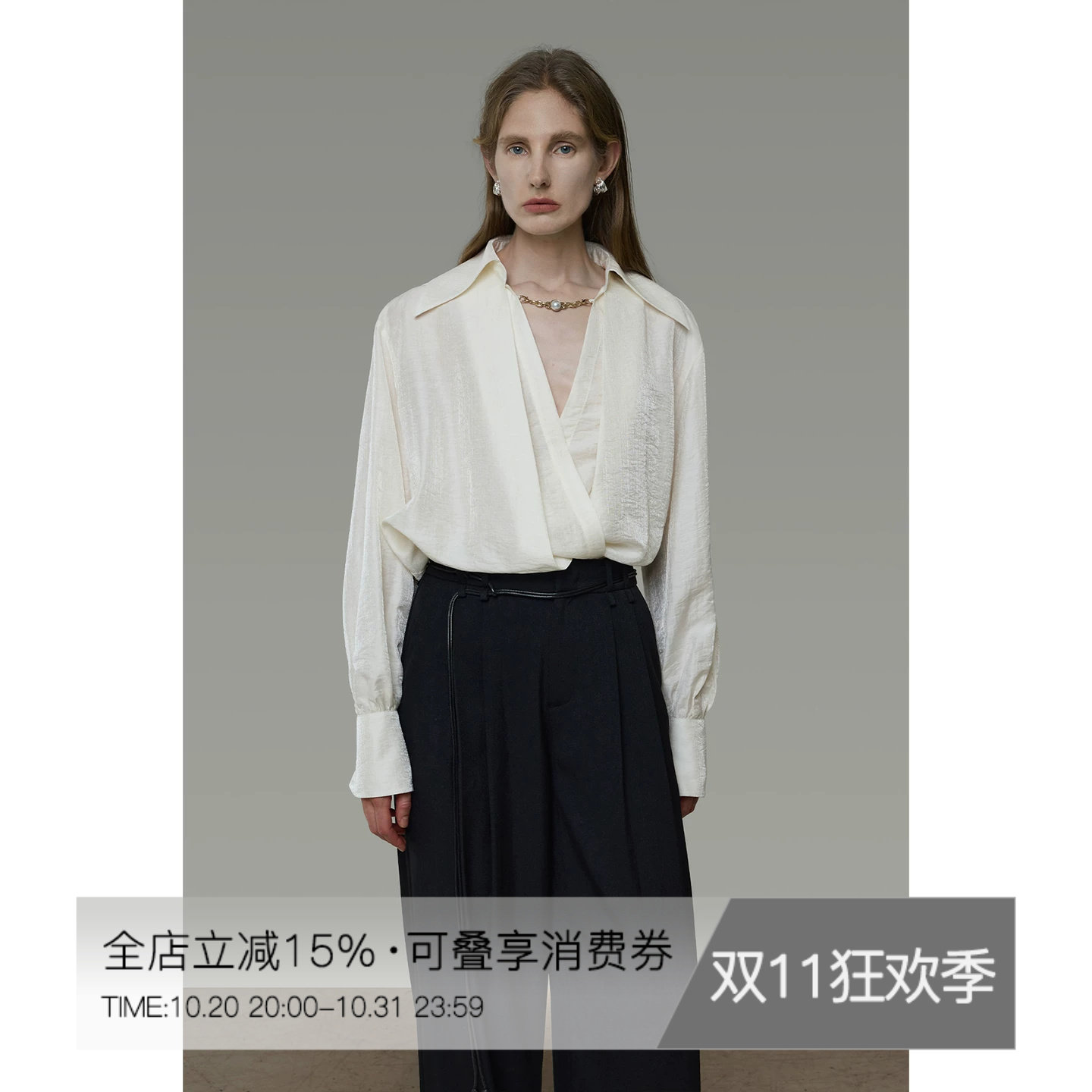 UNSPOKEN假两件V领衬衫女交叉围裹式宽松显瘦设计感独特白色衬衣