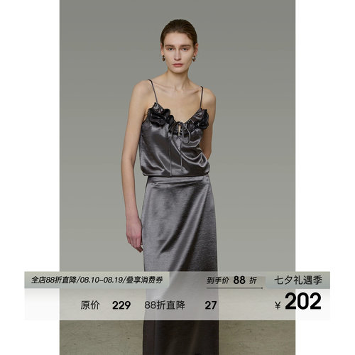 UNSPOKEN蕾丝花边缎面吊带上衣
