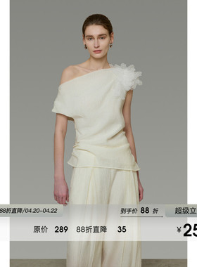 UNSPOKEN白色衬衫女斜肩立体花蕊高级设计感露肩修身气质套头上衣