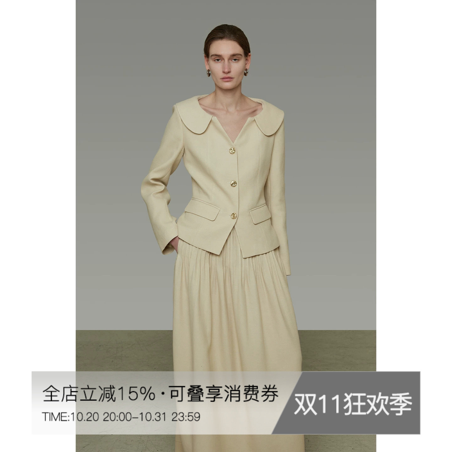 UNSPOKEN复古修身大V领短外套女两件套法式小众设计感半身裙套装