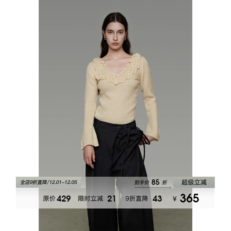 UNSPOKEN设计感V领针织衫女秋季2025新款原创设计感喇叭袖上衣