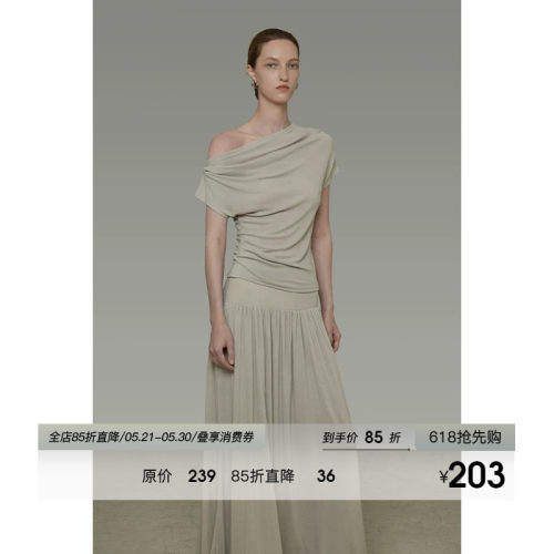 UNSPOKEN设计感褶皱斜肩短袖T恤女夏季2026新款宽腰头垂感半身裙