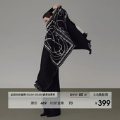 UNSPOKEN高级感气质百搭简约经典 黑白花型设计图案双面围巾女秋冬