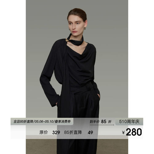 UNSPOKEN设计感飘带V领衬衫