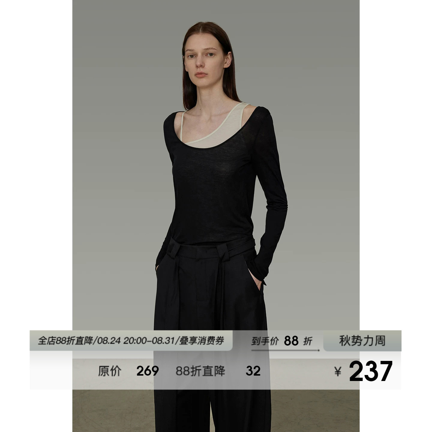 UNSPOKEN不对称针织衫女2026秋季新款修身显瘦高级感两件套上衣图片