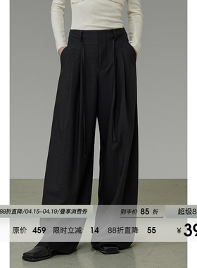 UNSPOKEN黑色系带压褶阔腿裤女春季2026新款宽松高级感显瘦长裤子