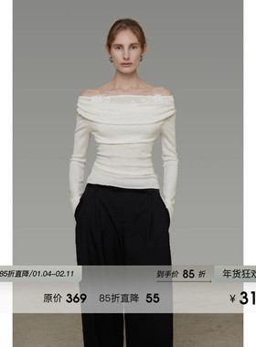 UNSPOKEN一字肩针织衫女2026春装新款修身显瘦小众设计感打底衫