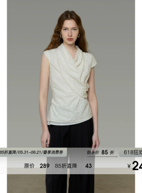 UNSPOKEN白色T恤女短袖荡领扭褶小众设计法式独特绝美初夏小上衣