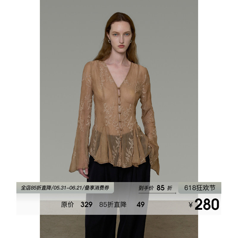 UNSPOKENE防晒衬衫女夏喇叭袖V领绣花气质显瘦设计感小众长袖衬衣