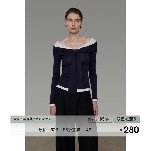 UNSPOKEN假两件一字肩针织衫