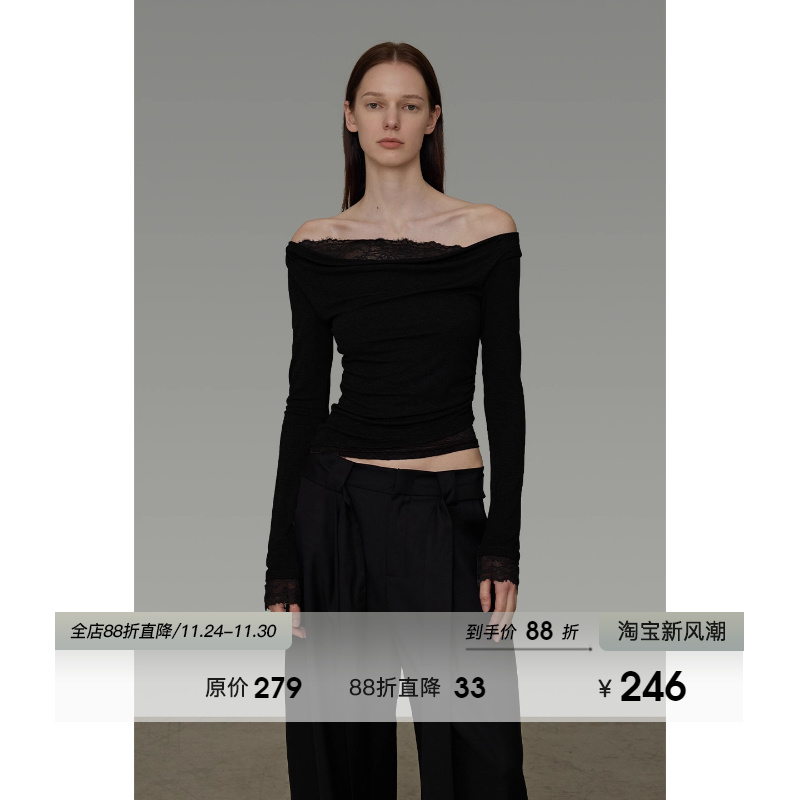 UNSPOKEN蕾丝拼接一字肩针织衫女2025秋季新款简约高级感修身上衣