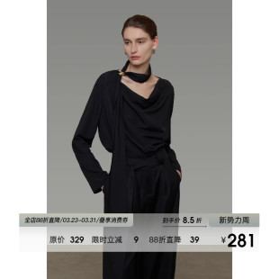 简约高级感气质衬衣 新款 UNSPOKEN设计感飘带V领衬衫 女2026春装