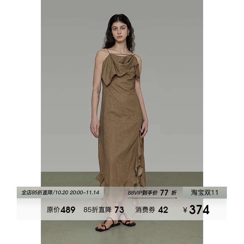 UNSPOKEN不对称荷叶边吊带连衣裙女2025夏季新款小众设计感长裙子