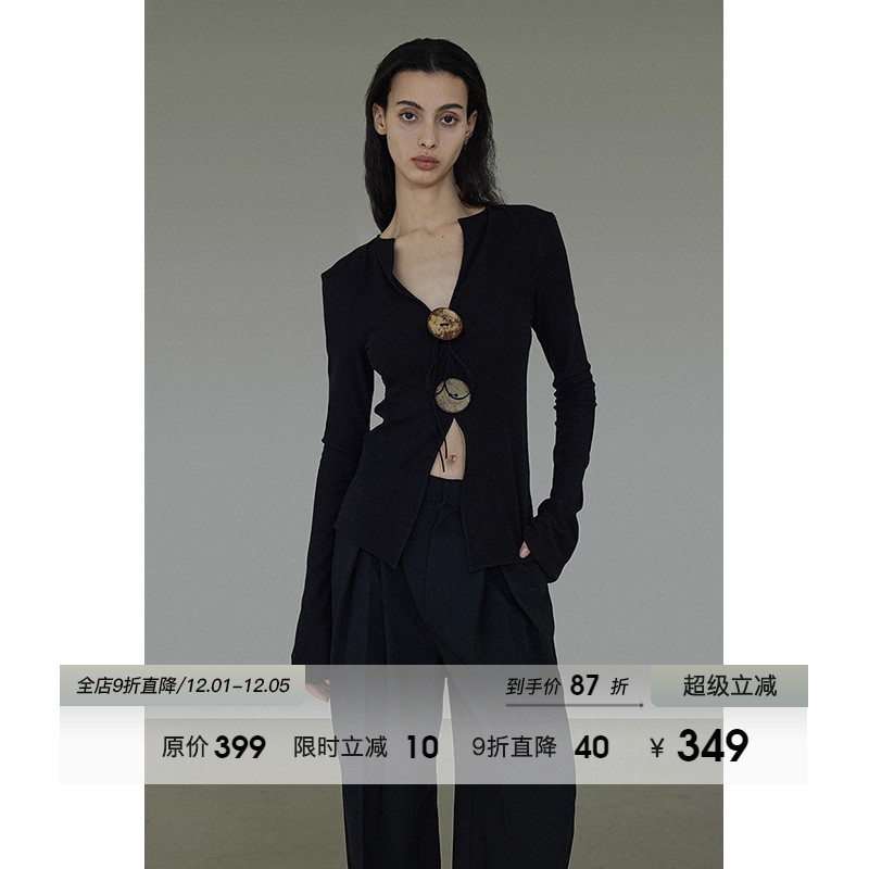 UNSPOKENV领椰壳扣法式针织衫