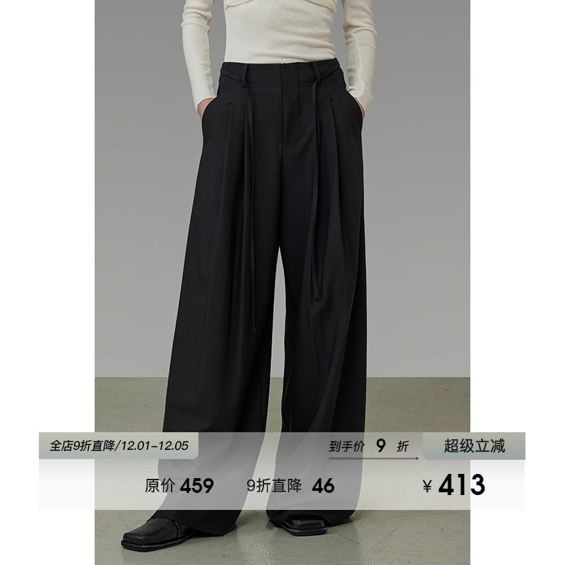 UNSPOKEN系带压褶阔腿裤