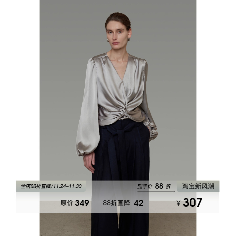 UNSPOKEN法式V领缎面扭结衬衫