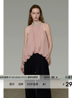 UNSPOKEN挂脖背心女粉色设计感钉珠小众气质露肩宽松显瘦无袖上衣