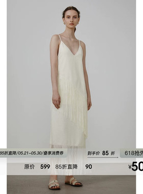 UNSPOKEN白色流苏度假连衣裙女设计感小众法式吊带裙高级感长裙子