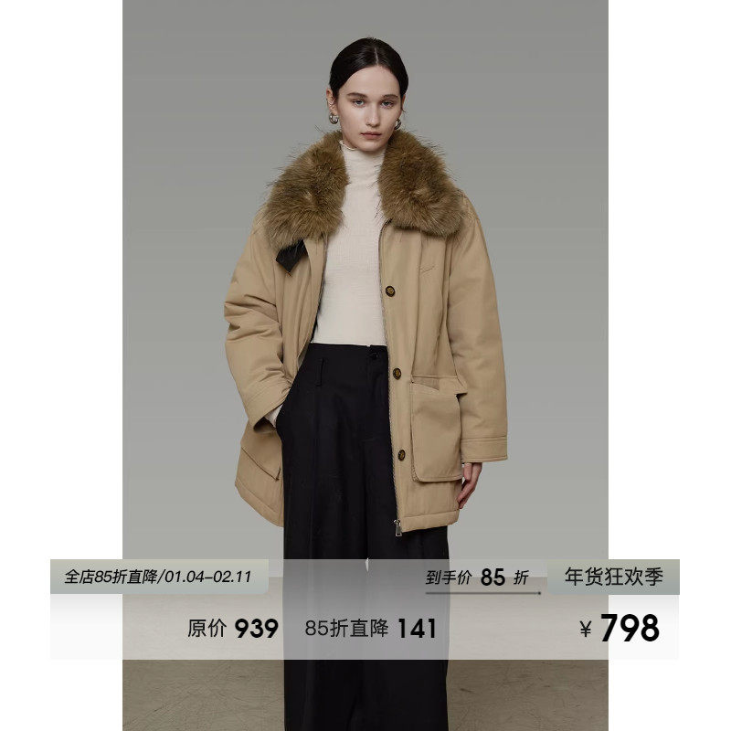 UNSPOKEN可拆卸毛领翻领棉服女冬季2025新款宽松中长款工装厚外套,女装/女士精品,棉衣/棉服,淘宝优惠券,粉丝福利购,淘宝优惠卷