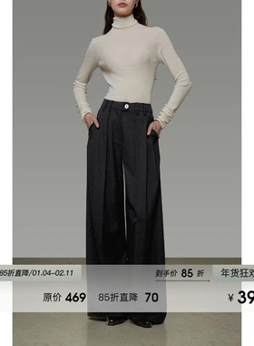 UNSPOKEN经典压褶高腰阔腿裤女秋冬季2025新款宽松显瘦简约休闲裤