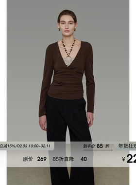 UNSPOKEN修身针织衫女撞色挂脖设计法式气质长袖上衣春装2026新款