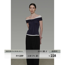 UNSPOKEN撞色一字肩T恤女夏季20025新款高级感修身气质露肩上衣