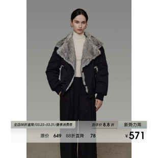 大衣 设计感厚款 UNSPOKEN大翻领拼毛领仿皮草外套女冬季 2026新款