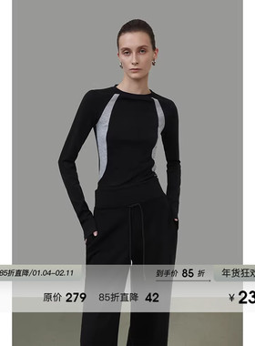 UNSPOKEN不规则撞色针织上衣女春季2026新款简约修身百搭打底衫