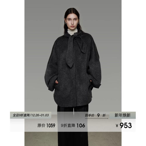 UNSPOKEN宽松系带领双面呢外套100羊毛冬季新款小众设计毛呢大衣