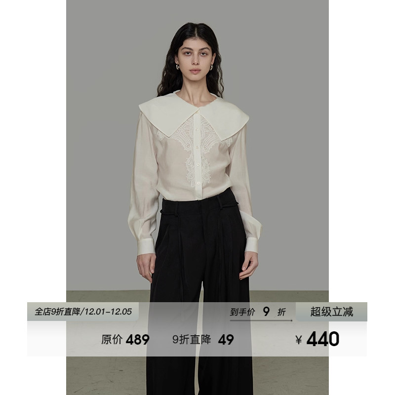 UNSPOKEN法式设计感刺绣白衬衫女2025秋季新款大气简约大翻领上衣