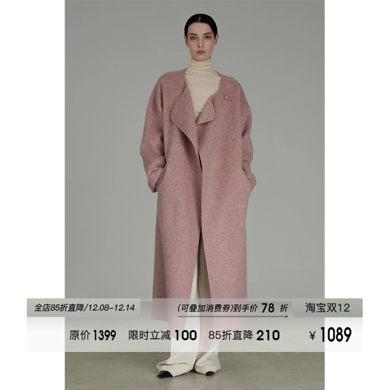 UNSPOKEN100%绵羊毛双面呢大衣