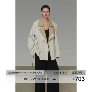 拼接宽松设计感外套女 撞色廓形翻领风衣短款 UNSPOKEN2026春装 新款