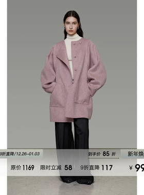 UNSPOKEN100羊毛粉色双面呢大衣女冬季宽松高级感中长款毛呢外套