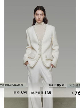 UNSPOKEN小香风V领外套女冬粗花呢羊毛手工珠光编织新款气质上衣