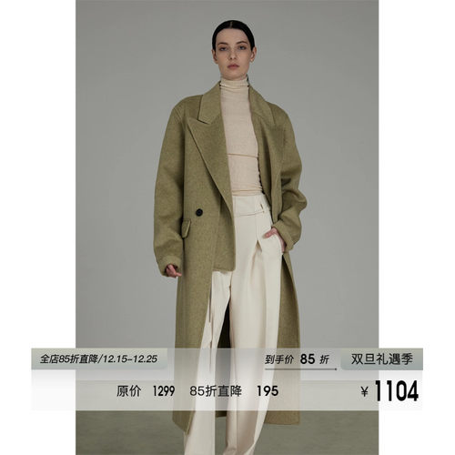 UNSPOKEN羊毛假两件设计大衣外套