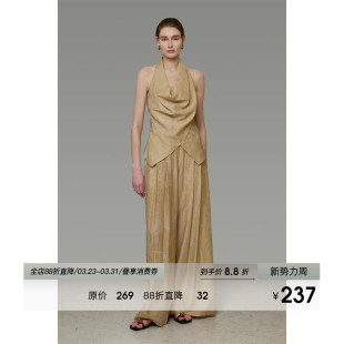 设计感两件套装 UNSPOKEN荡领挂脖无袖 上衣女卡其色宽松阔腿休闲裤