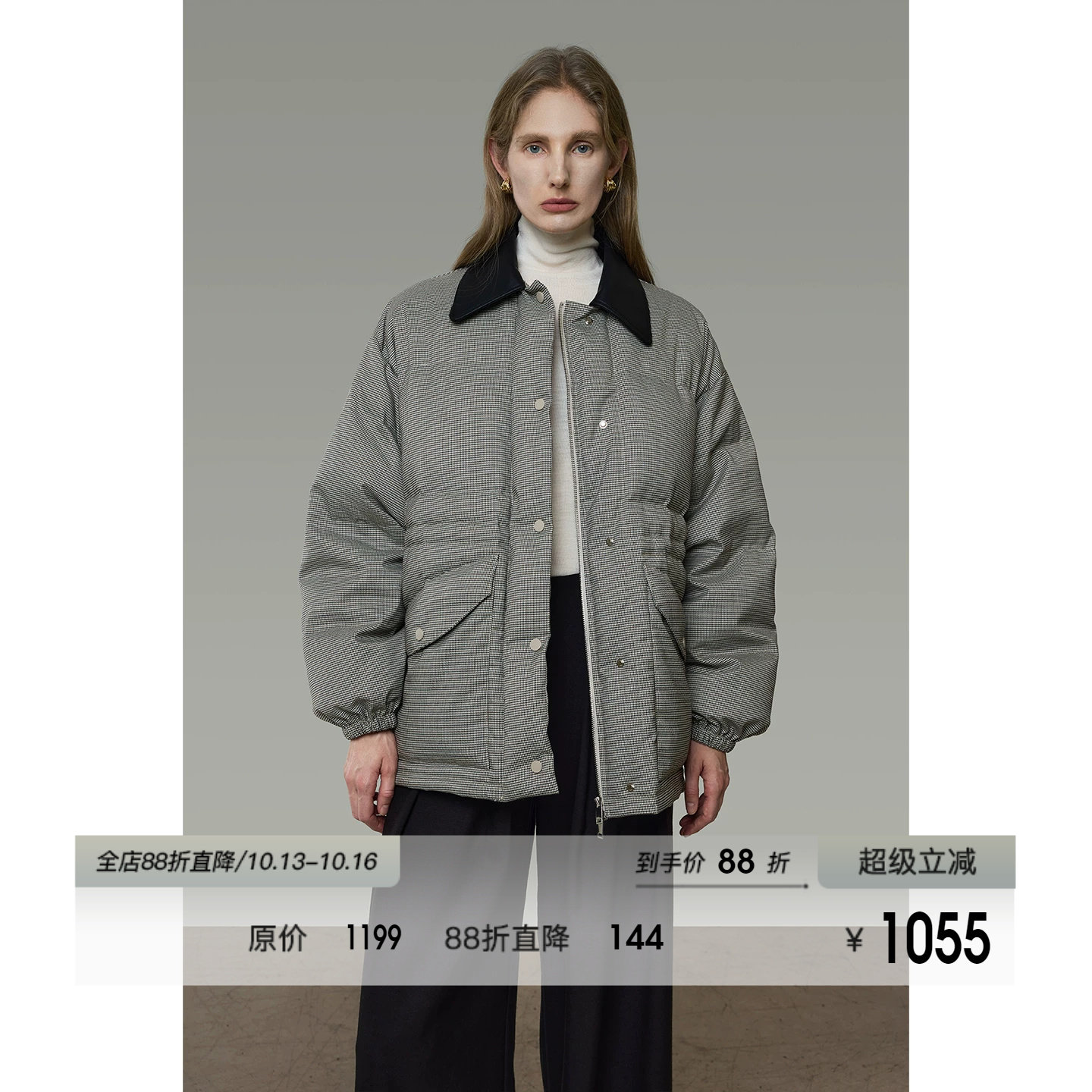 UNSPOKEN复古皮质翻领羽绒服女90白鸭绒保暖千鸟格撞色高级感外套
