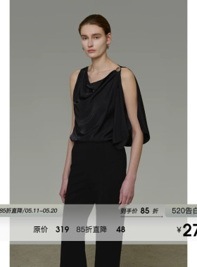 UNSPOKEN法式高级感修身长裤女显瘦垂坠感气质简约黑色微喇休闲裤