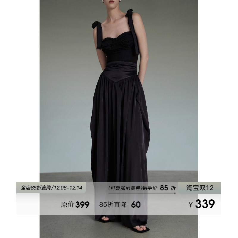 UNSPOKEN拼接高腰设计款半裙