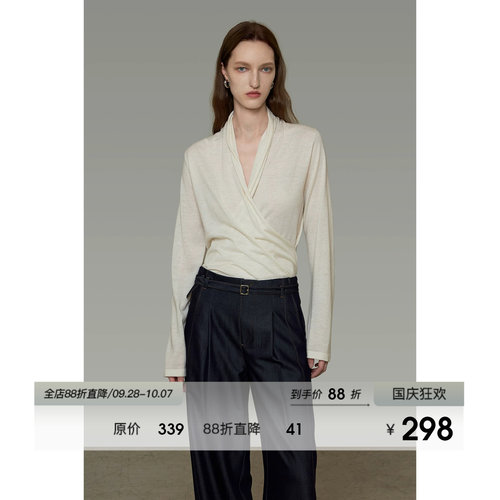 UNSPOKEN法式长袖针织衫女V领套头气质高级感小众设计感显瘦上衣