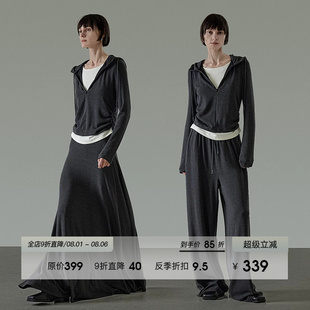 UNSPOKEN运动套装 长裙设计感三件套 女秋季 宽松显瘦带帽上衣休闲裤