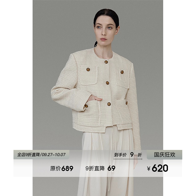 UNSPOKEN竹编构架肌理小香外套