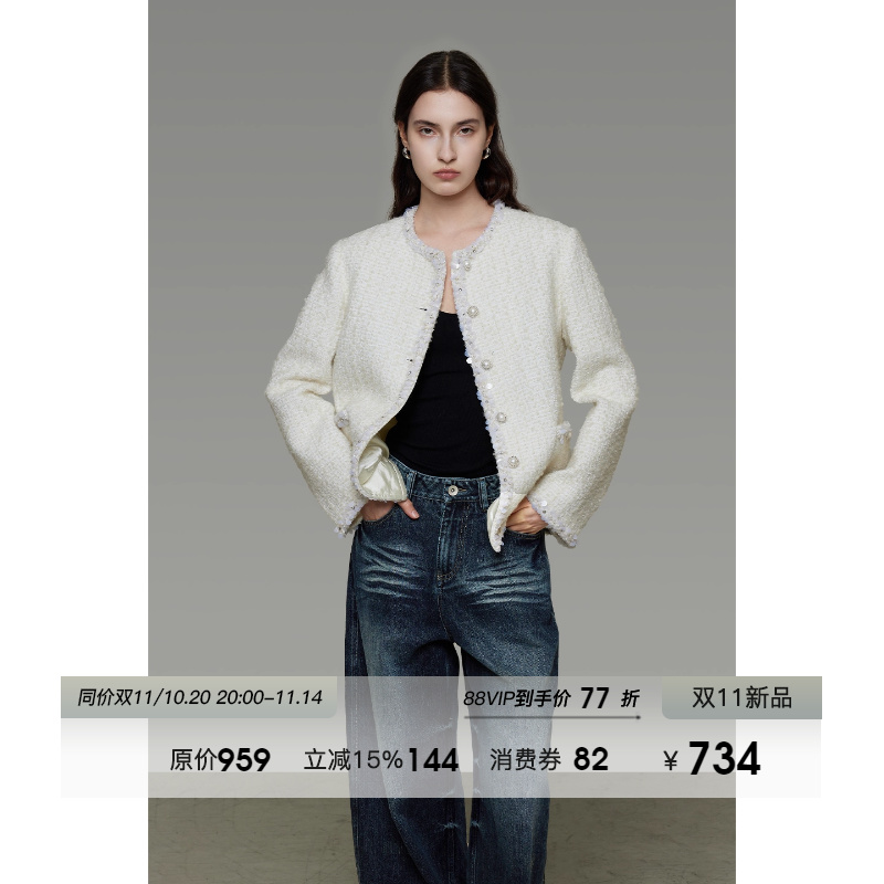 UNSPOKEN造型扣小香风外套女冬季2025新款千金风通勤高级感上衣